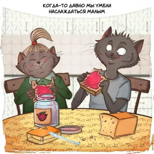 Смешная картинка №427593 Предновогодняя ностальгия 
 
by Bird Born