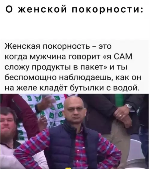 Смешная картинка №576515
