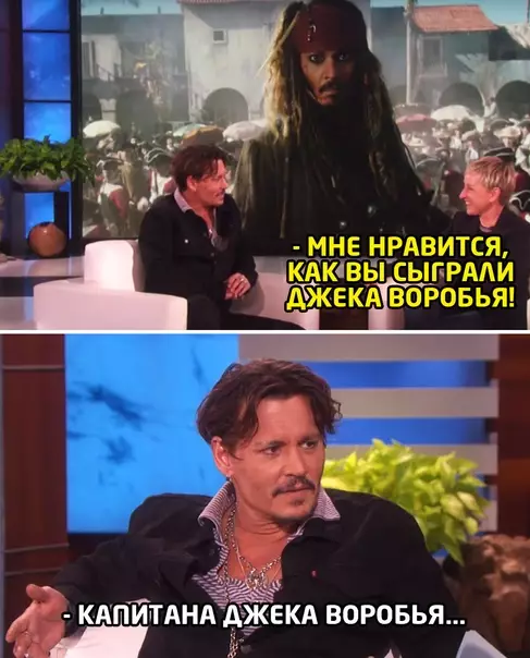 Смешная картинка №551661