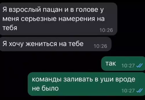 Смешная картинка №750329 Полегче