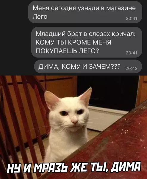 Смешная картинка №626928