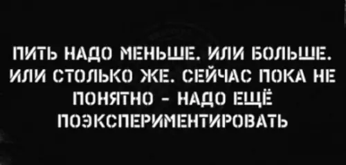 Смешная картинка №742009