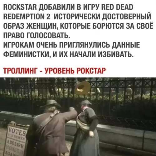 Смешная картинка №312609