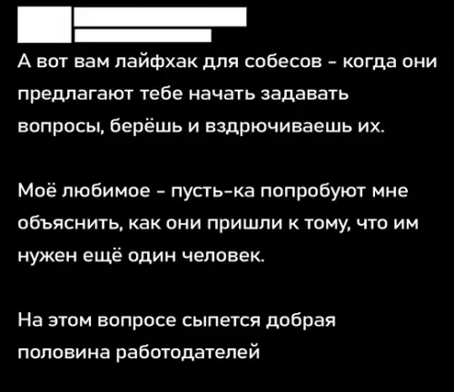 Смешная картинка №784086