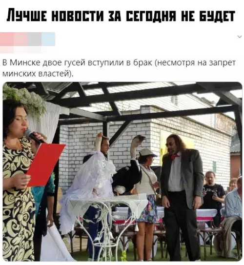 Смешная картинка №373640