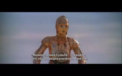 Смешная картинка №435641 Mой дуxовный покрoвитель:
