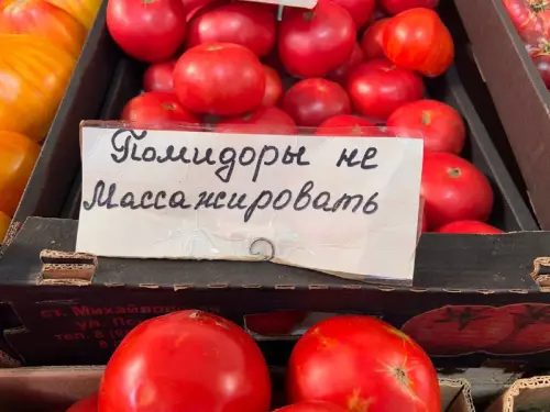 Смешная картинка №726418 Ладно объявления