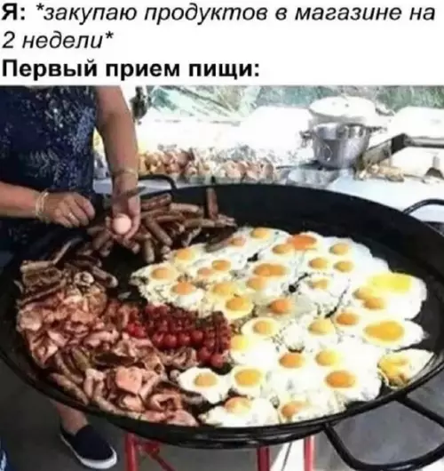 Смешная картинка №579527 А потом всю неделю ешь кашу