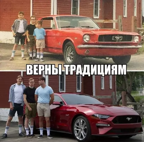 Смешная картинка №259253