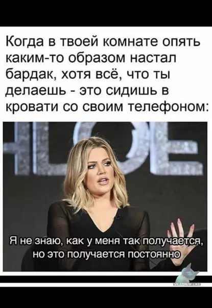 Смешная картинка №335614