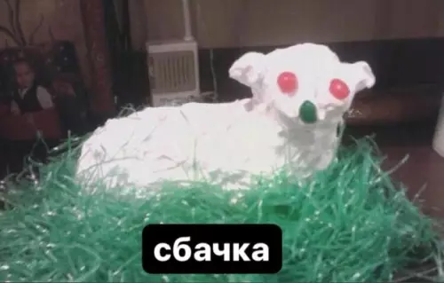 Смешная картинка №400509 Блюда от нашего шыф повыра