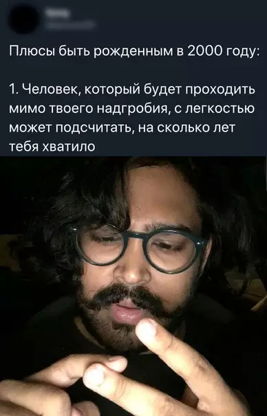 Смешная картинка №394124