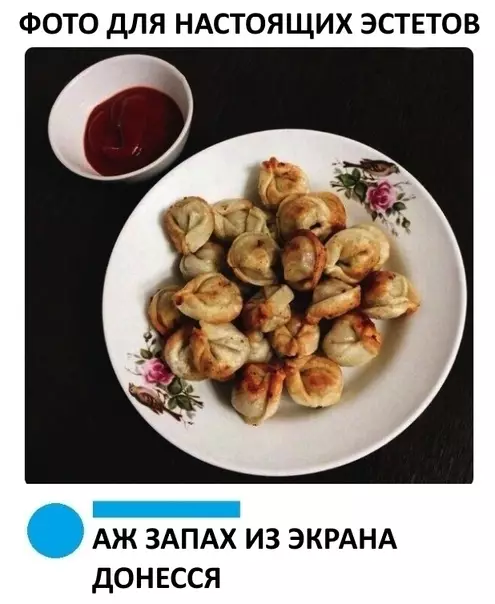 Смешная картинка №332392 Не все поймут