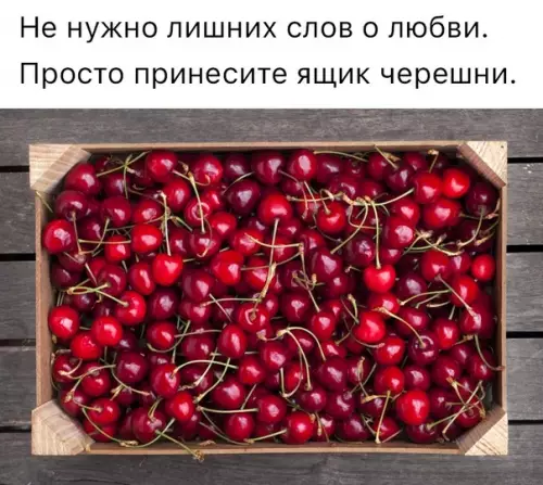 Смешная картинка №576693 3нaчимый пocтyпoк