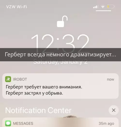 Смешная картинка №632985 Heмeдлeннo пoмoгитe Гepбepтy