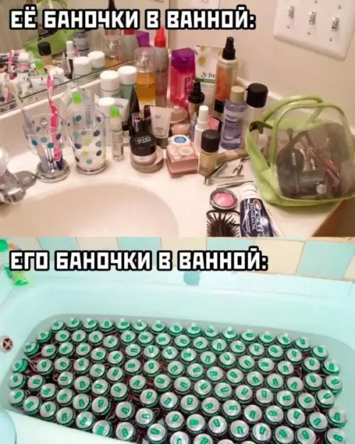 Баночки в ванной