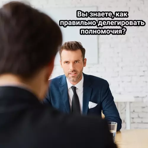 Смешная картинка №737844 Специалист работа