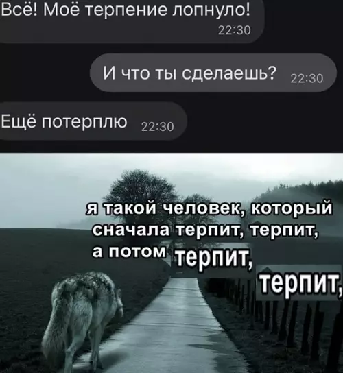 Смешная картинка №567212