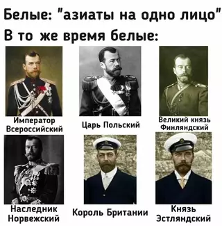 Смешная картинка №652014