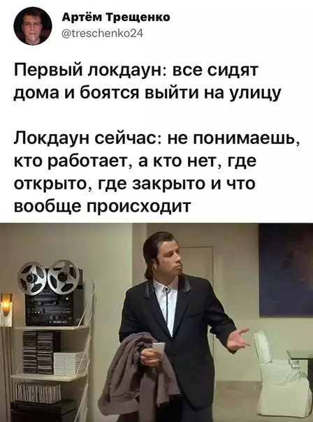 Смешная картинка №610530