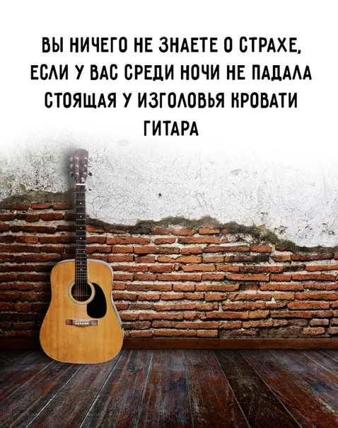 Смешная картинка №358135