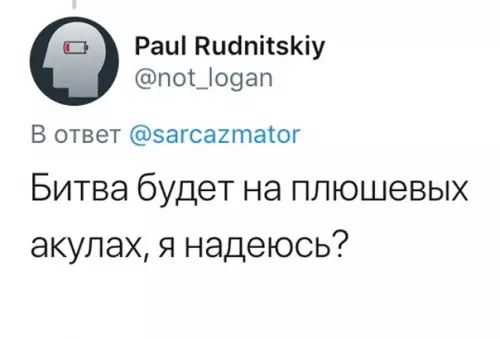 продолжение Смешная картинка №574381