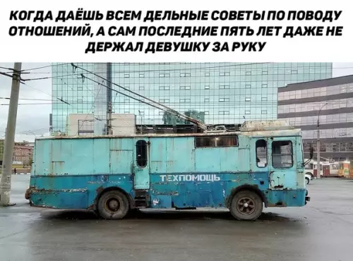 Смешная картинка №314473 Коротко о моих сильных сторонах