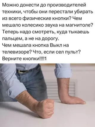 Смешная картинка №712552