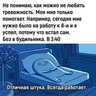 Смешная картинка №686153