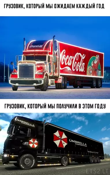 Смешная картинка №538476 Такие дела