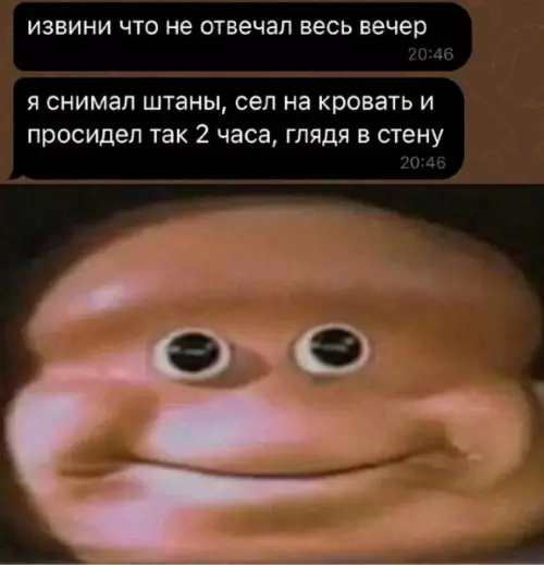 Смешная картинка №701263 Всякое в жизни случается