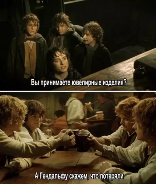 Смешная картинка №677633