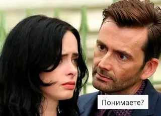 продолжение Смешная картинка №705675