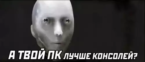 продолжение Смешная картинка №574439