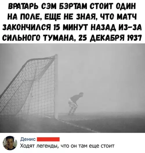 Смешная картинка №363489
