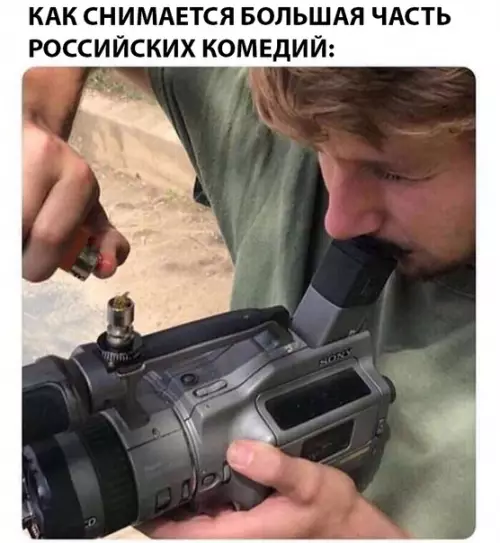 Смешная картинка №296273