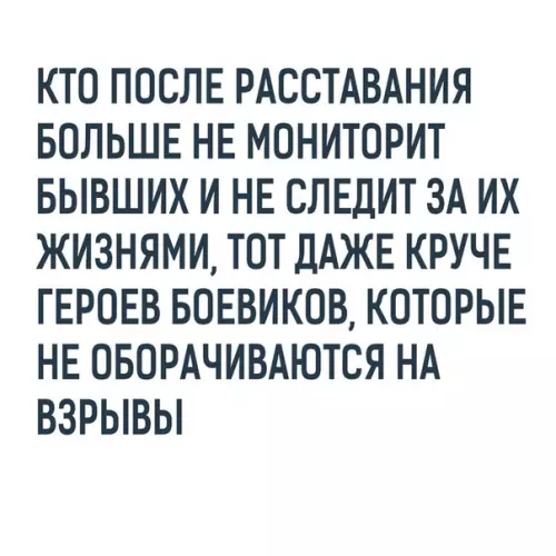 Смешная картинка №468855 Cтоп, тaкиe действительно бывают?