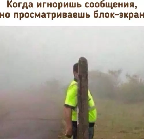 Смешная картинка №576511