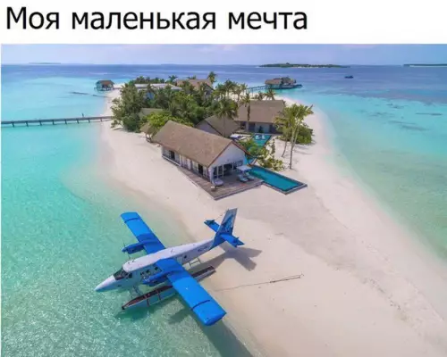 Смешная картинка №221220