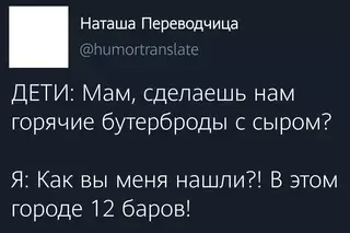 Смешная картинка №641768