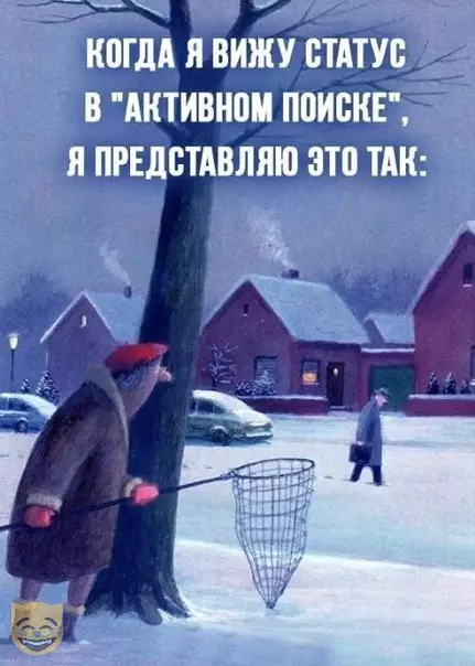 Смешная картинка №315638 Интересное представление?