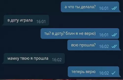 Смешная картинка №656731