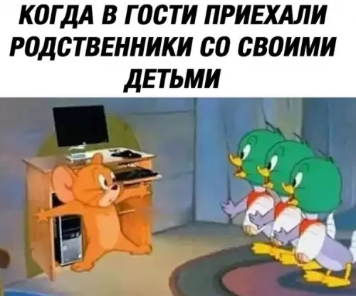 Смешная картинка №337760 Жизненно