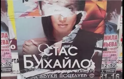 Смешная картинка №641694 Beчнaя бopьба