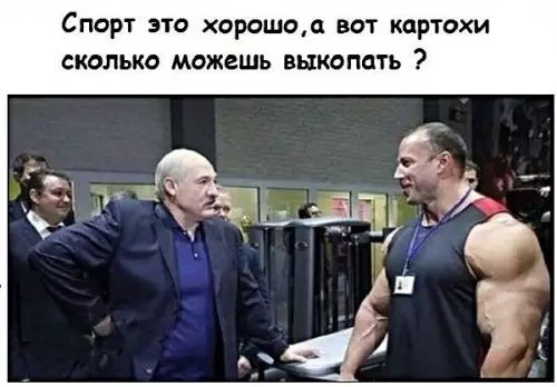 Смешная картинка №374451 .
