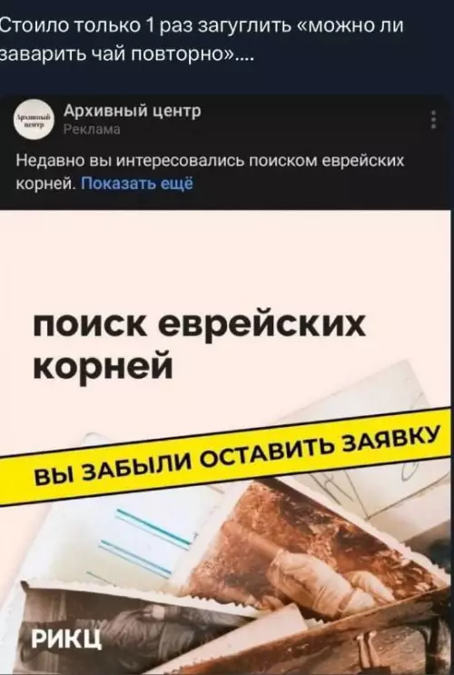 Смешная картинка №724757
