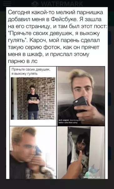 Смешная картинка №358777