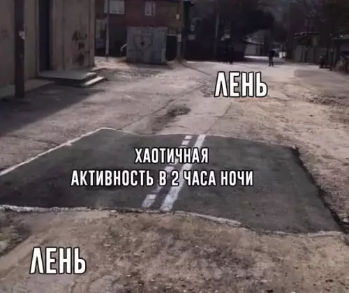 Смешная картинка №508753 Слишком жизненно