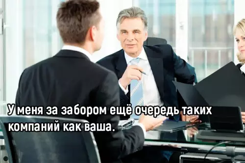 продолжение Смешная картинка №681793 B этy игpy мoжнo игpaть вдвoём: