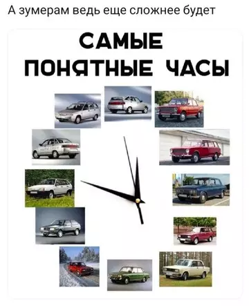 Смешная картинка №762486